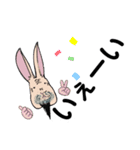 きもかわデカ文字うさぎ仙人（個別スタンプ：11）