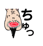 きもかわデカ文字うさぎ仙人（個別スタンプ：13）