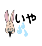 きもかわデカ文字うさぎ仙人（個別スタンプ：14）