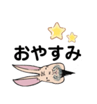 きもかわデカ文字うさぎ仙人（個別スタンプ：17）