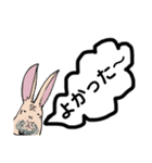 きもかわデカ文字うさぎ仙人（個別スタンプ：19）