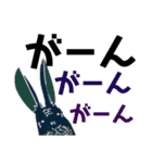 きもかわデカ文字うさぎ仙人（個別スタンプ：22）