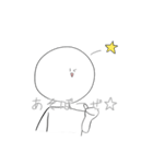 まるおスタンプ 2022（個別スタンプ：5）