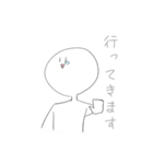 まるおスタンプ 2022（個別スタンプ：6）