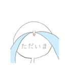 まるおスタンプ 2022（個別スタンプ：7）