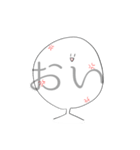 まるおスタンプ 2022（個別スタンプ：12）