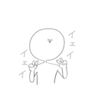 まるおスタンプ 2022（個別スタンプ：14）