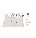 【修正版】ねこオバケ《省スペース》（個別スタンプ：1）