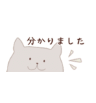 【修正版】ねこオバケ《省スペース》（個別スタンプ：21）