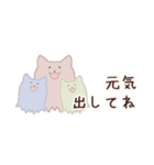 【修正版】ねこオバケ《省スペース》（個別スタンプ：34）