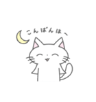シンプルかわいい  ねこのスタンプ（個別スタンプ：4）