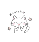シンプルかわいい  ねこのスタンプ（個別スタンプ：5）