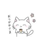 シンプルかわいい  ねこのスタンプ（個別スタンプ：7）
