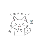 シンプルかわいい  ねこのスタンプ（個別スタンプ：8）