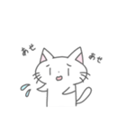 シンプルかわいい  ねこのスタンプ（個別スタンプ：9）