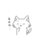 シンプルかわいい  ねこのスタンプ（個別スタンプ：20）