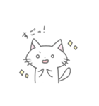 シンプルかわいい  ねこのスタンプ（個別スタンプ：24）