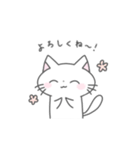 シンプルかわいい  ねこのスタンプ（個別スタンプ：29）