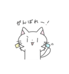 シンプルかわいい  ねこのスタンプ（個別スタンプ：33）