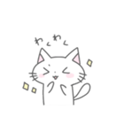 シンプルかわいい  ねこのスタンプ（個別スタンプ：39）
