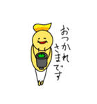 ワンダフル・ジョニースタンプ（個別スタンプ：3）