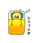 ワンダフル・ジョニースタンプ（個別スタンプ：5）