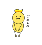 ワンダフル・ジョニースタンプ（個別スタンプ：9）
