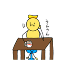 ワンダフル・ジョニースタンプ（個別スタンプ：13）