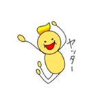 ワンダフル・ジョニースタンプ（個別スタンプ：19）