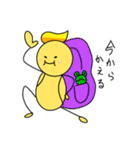 ワンダフル・ジョニースタンプ（個別スタンプ：24）