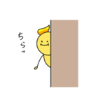 ワンダフル・ジョニースタンプ（個別スタンプ：34）
