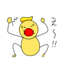 ワンダフル・ジョニースタンプ（個別スタンプ：38）