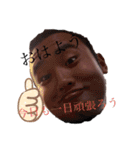 YESYESYESYESYESYESYESYESYES（個別スタンプ：1）