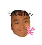 YESYESYESYESYESYESYESYESYES（個別スタンプ：2）