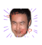 YESYESYESYESYESYESYESYESYES（個別スタンプ：3）