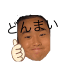 YESYESYESYESYESYESYESYESYES（個別スタンプ：4）