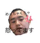YESYESYESYESYESYESYESYESYES（個別スタンプ：7）