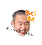 YESYESYESYESYESYESYESYESYES（個別スタンプ：9）