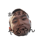 YESYESYESYESYESYESYESYESYES（個別スタンプ：11）