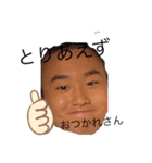 YESYESYESYESYESYESYESYESYES（個別スタンプ：12）