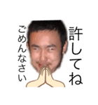 YESYESYESYESYESYESYESYESYES（個別スタンプ：13）