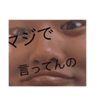 YESYESYESYESYESYESYESYESYES（個別スタンプ：15）