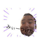 YESYESYESYESYESYESYESYESYES（個別スタンプ：17）