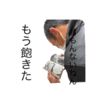 YESYESYESYESYESYESYESYESYES（個別スタンプ：18）
