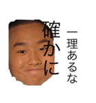 YESYESYESYESYESYESYESYESYES（個別スタンプ：20）