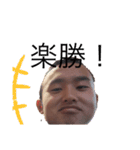 YESYESYESYESYESYESYESYESYES（個別スタンプ：22）