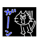 ゆる〜い落書きねこちゃんフレンズ（個別スタンプ：27）