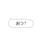 仕事で使える①（個別スタンプ：13）