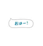 仕事で使える①（個別スタンプ：14）