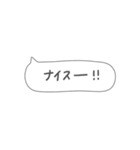 仕事で使える①（個別スタンプ：15）